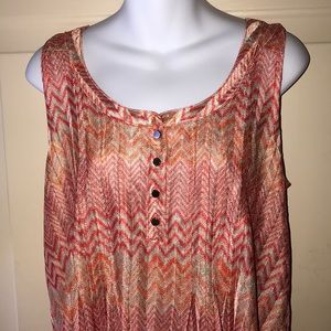 🌻 New Directions Knit Tank